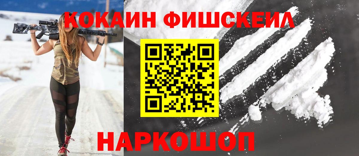 Кокаин Боливия Великие Луки
