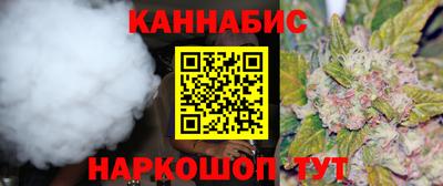 скорость mdpv Краснознаменск