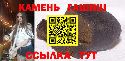 скорость mdpv Краснознаменск